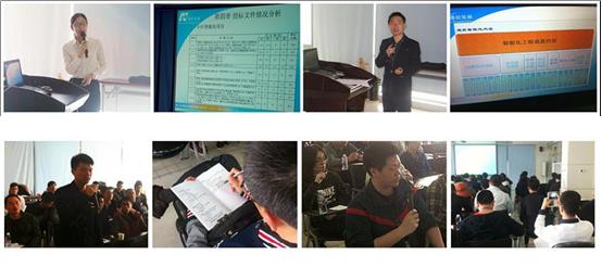 集團開(kāi)展建筑智能化系統培訓